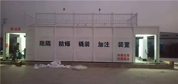 工程案例 工程案例