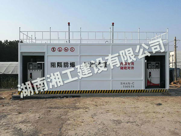 撬裝式加油裝置、雙層罐、雙層復合管道