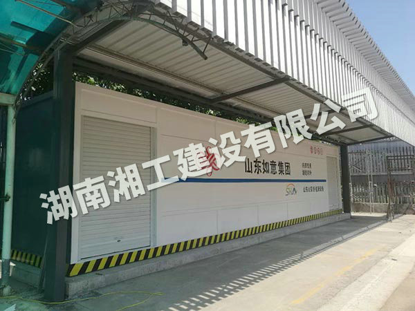 撬裝加油站、阻隔防爆材料、網架加工