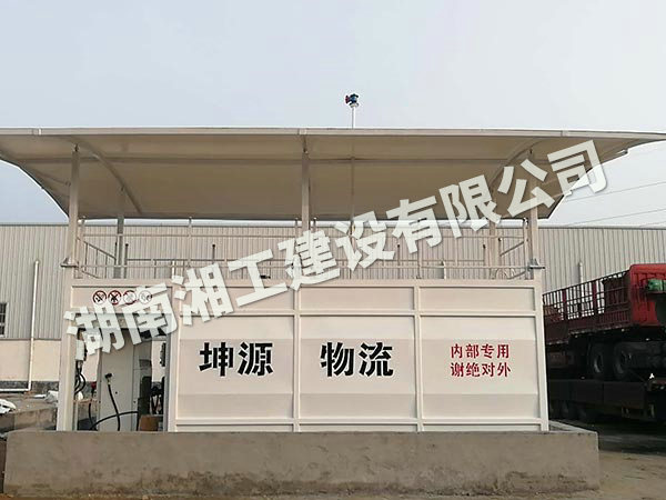 撬裝加油站、阻隔防爆材料、網架加工 撬裝加油站、阻隔防爆材料、網架加工