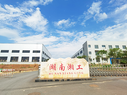 行業新聞