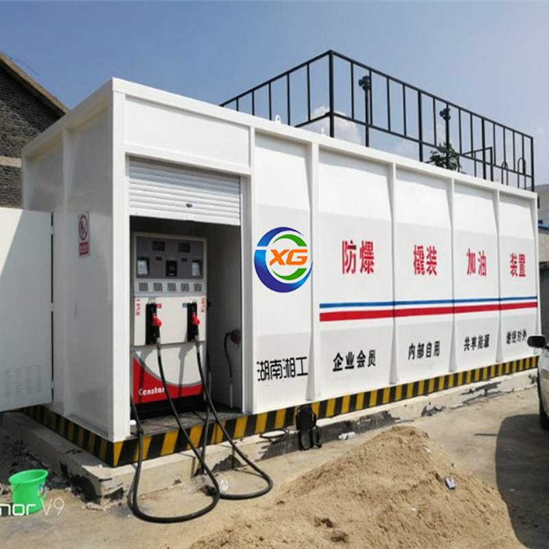 撬裝加油站_阻隔防爆材料_網架加工 撬裝加油站_阻隔防爆材料_網架加工