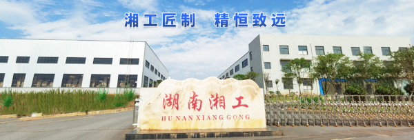 撬裝加油站_阻隔防爆材料_網架加工