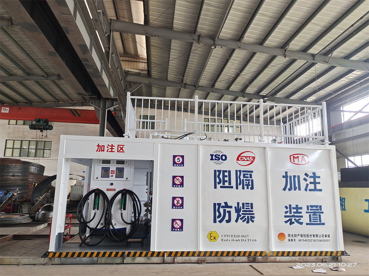 撬裝加油站_阻隔防爆材料_網架加工
