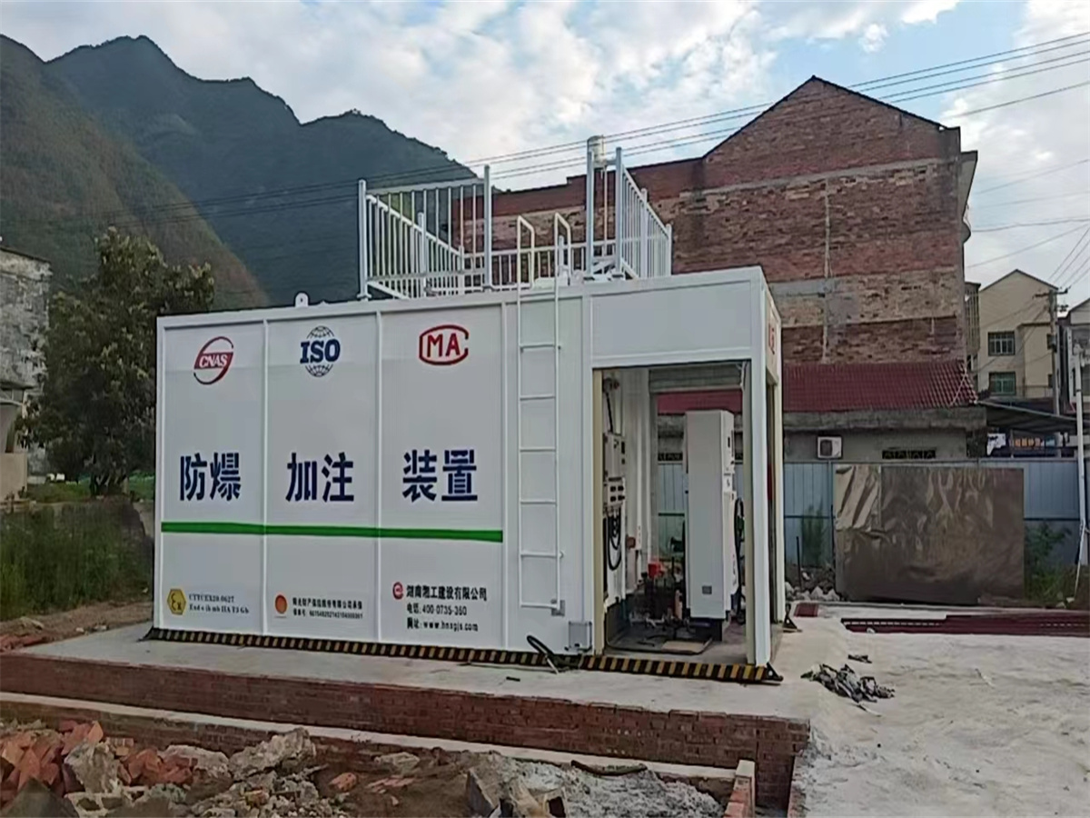 撬裝加油站_阻隔防爆材料_網架加工
