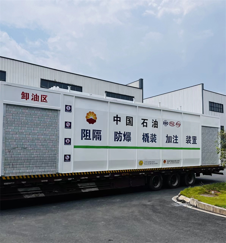 撬裝加油站_阻隔防爆材料_網架加工